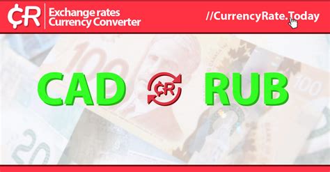 50 cad to rub|1 CAD to RUB